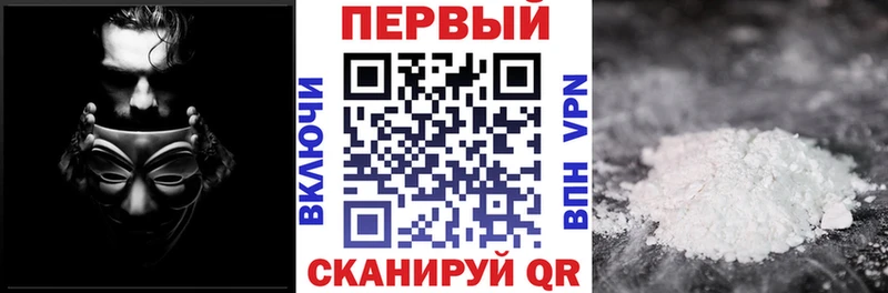 KRAKEN как войти Котельники Amphetamine Premium