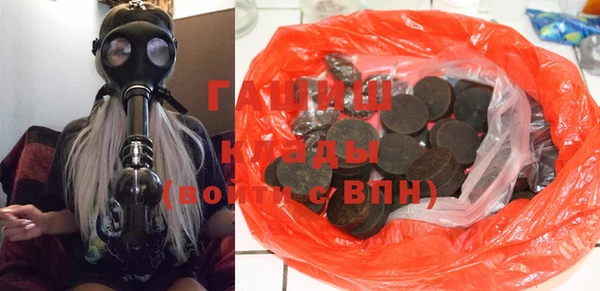 индика Алзамай