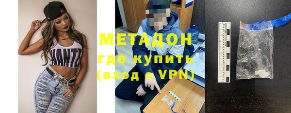 эйфоретик Алексин