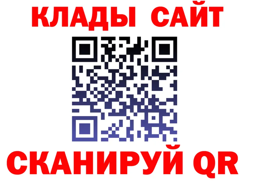 COCAIN Columbia зеркало shop KRAKEN Котельники