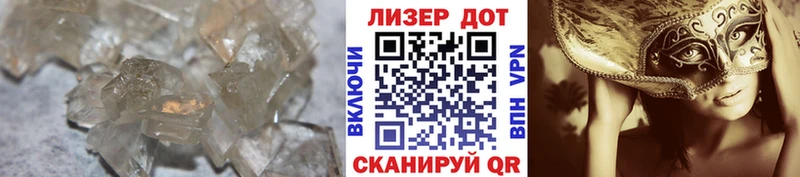 ЛСД экстази ecstasy Котельники