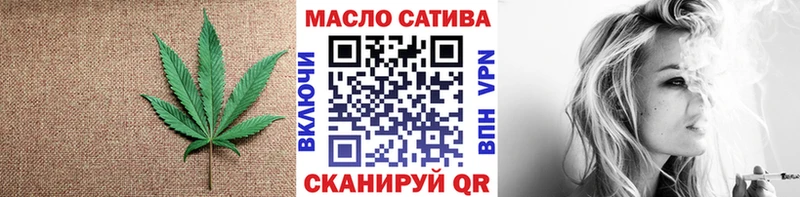 что такое наркотик блэк спрут вход Дистиллят ТГК Wax Котельники